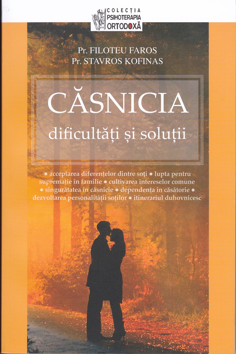 Casnicia - dificultăţi şi soluţii